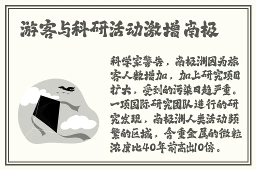 考得好数学老师今晚就是你的