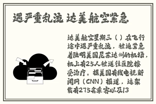 榴莲视频粉色视频app下载