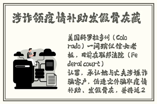 顶级RAPPER老狼潮水